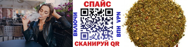Купить закладки  Ступино  Бутират жидкий экстази 