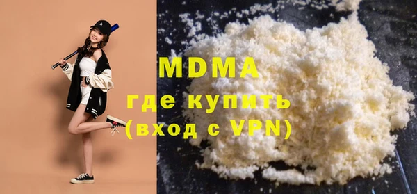 каннабис Краснотурьинск
