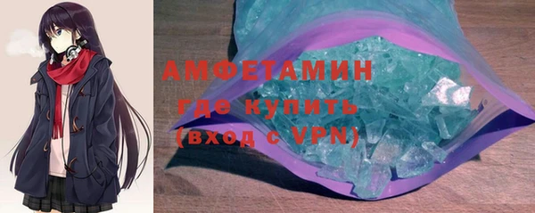 каннабис Краснотурьинск