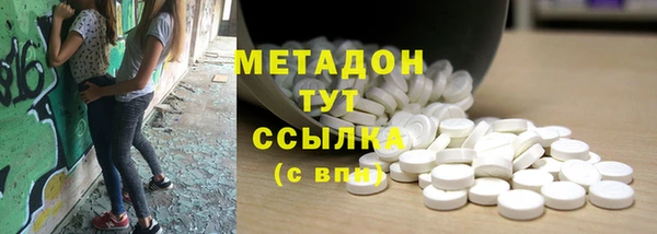 ECSTASY Краснослободск
