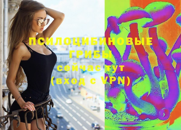 не бодяженный Уссурийск