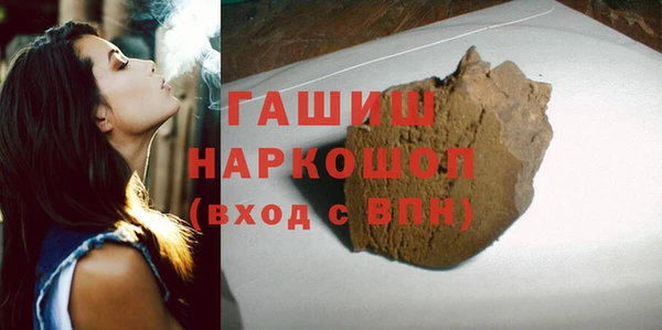 каннабис Краснотурьинск
