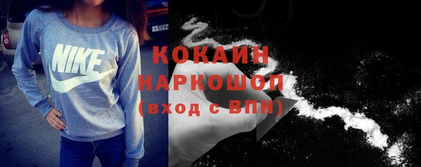 каннабис Краснотурьинск
