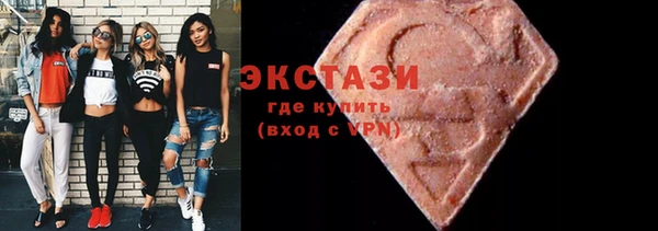 mdpv Кодинск