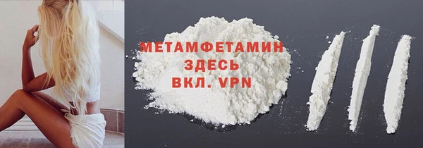 mdpv Кодинск
