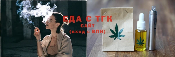 шишки Корсаков