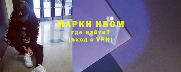 СК Костерёво