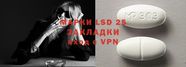 каннабис Краснотурьинск