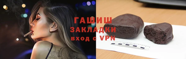 ALPHA PVP Коряжма