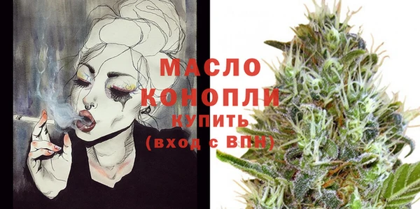 не бодяженный Уссурийск