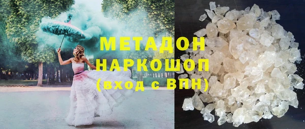 mix Козельск