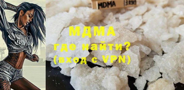 ECSTASY Краснослободск