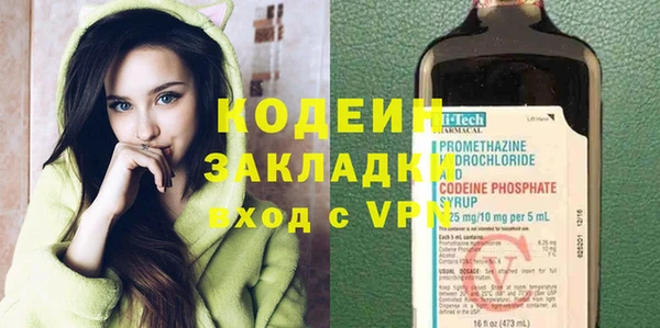 каннабис Краснотурьинск