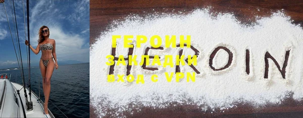 ECSTASY Краснослободск