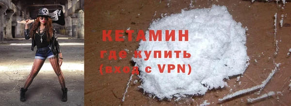 apvp Березники