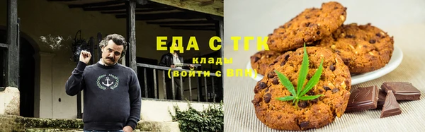 прущая мука Домодедово