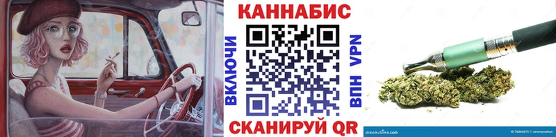 Купить где  Ступино  Бошки Шишки марихуана 